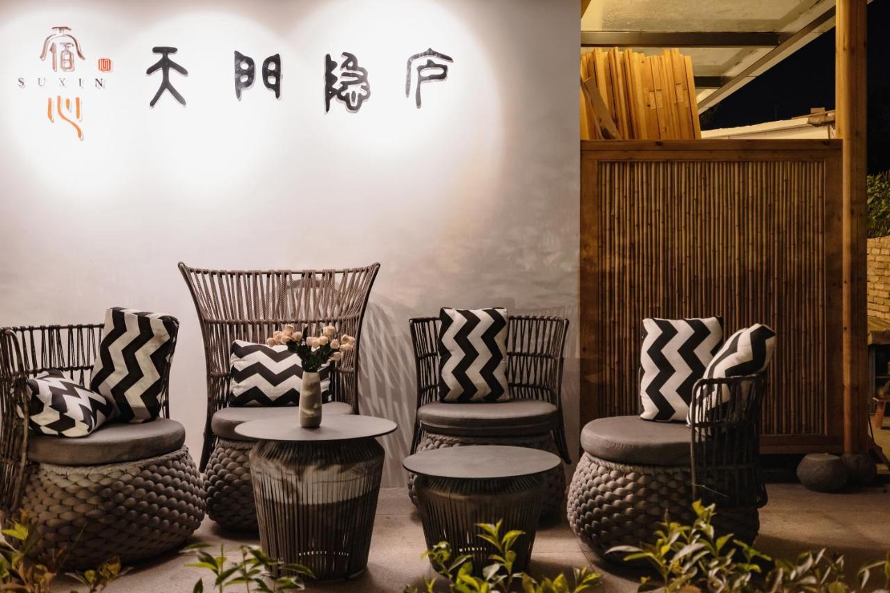 Su Xin Resort Inn Csangcsiacsie Kültér fotó